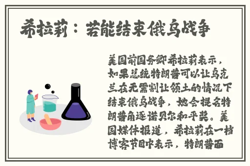 和朋友换娶妻3怎么看