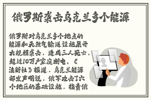 我品尝了妈妈的桃花源