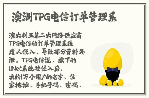 男生如何将坤坤放到女生身上