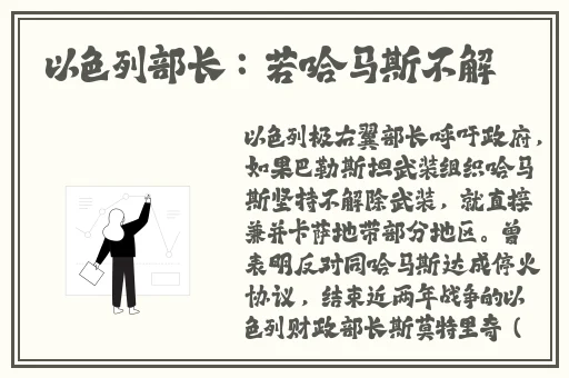 jiz在线播放jizijzz