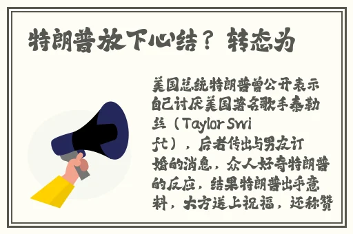 春天网址多少