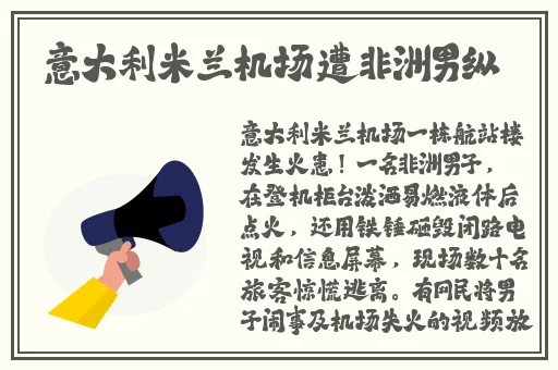 午夜刺激黄瓜西瓜葡萄榴莲漫画