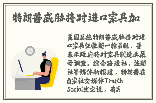 可以差差差的视频无掩盖