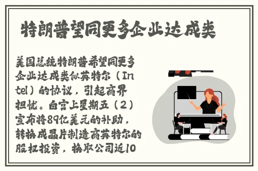 丝瓜芭乐樱桃秋葵小蝌蚪榴莲84