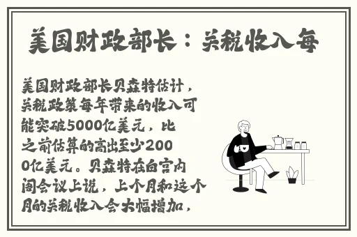 天堂资源中文WWW下载