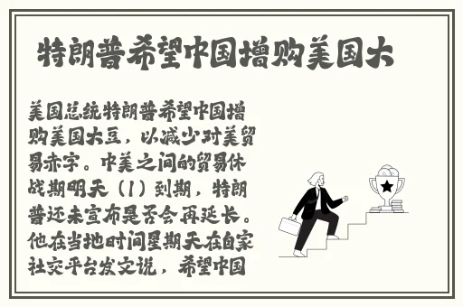 花蝴蝶**直播app