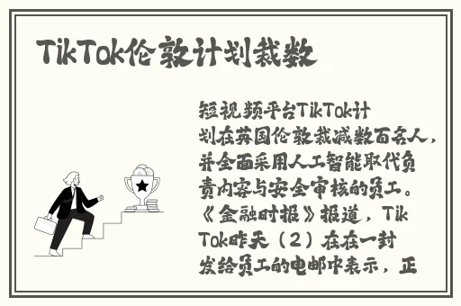 91无限官网传媒