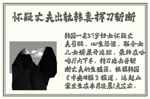 国产女人视精品频在线观看免费